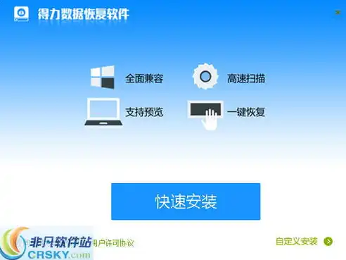 SEO优化，Flash在网页中的应用及其对搜索引擎抓取的影响分析