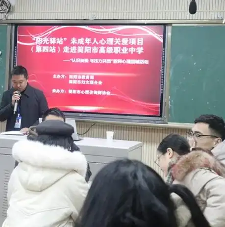 工作压力测试表，揭秘职场压力，工作压力测试带你深入了解自我承受极限