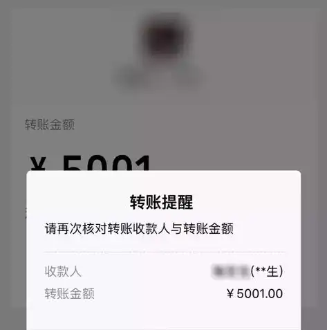 更改微信文件存储路径需要管理员权限吗，微信文件存储路径修改，揭秘是否需要管理员权限之谜