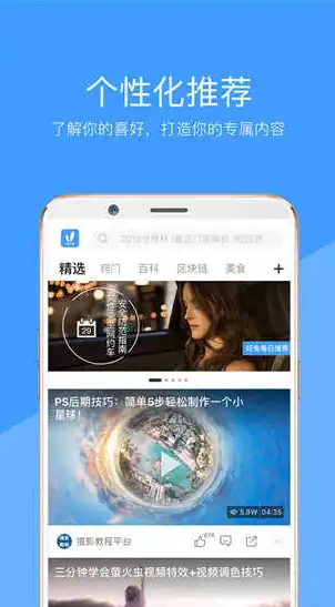 混合盘是什么意思，混合盘APP，一站式应用下载平台，轻松体验便捷生活