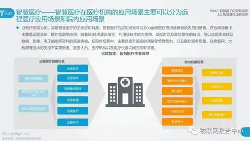 邯郸百度SEO优化策略，全方位提升网站排名与流量，邯郸百度百科