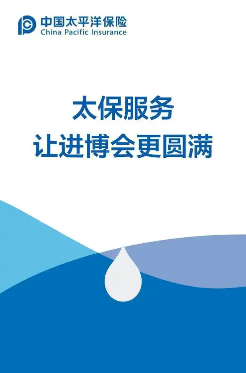 售后响应时间保障措施是什么，全方位优化售后响应时间，提升客户满意度——售后响应时间保障措施详解