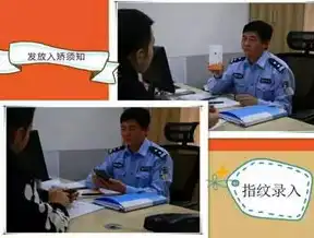 服刑人员的社区矫正故事，矫正之路，一位社区矫正对象的日常