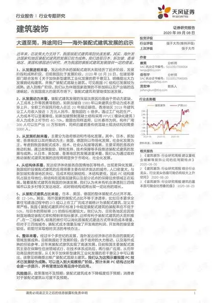 南阳网站优化攻略全方位提升网站排名，助力企业抢占市场先机，南阳网站优化哪家好