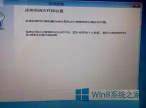 水电故障与维修，水电故障快速响应与高效维修处理流程详解