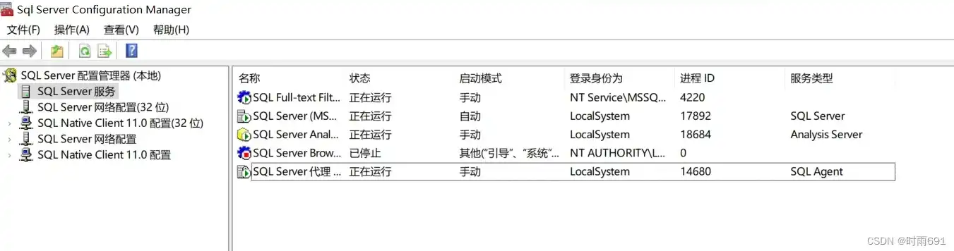 数据库怎么建立表格代码，数据库表格创建教程，轻松入门，掌握SQL基础