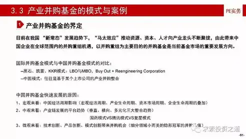 吉祥，传递温暖与希望，唤醒心灵的力量，吉祥这首歌的关键词有哪些