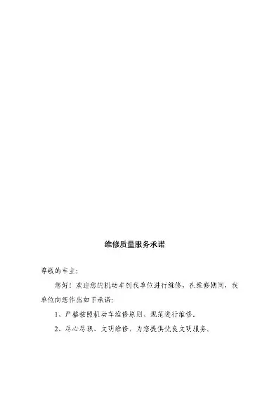 揭秘武汉关键词营销策略，精准定位，助力企业腾飞，武汉关键词营销公司招聘