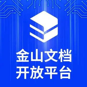 数据存储龙头上市公司，数据存储行业龙头上市公司盘点，揭秘巨头们的战略布局与未来展望