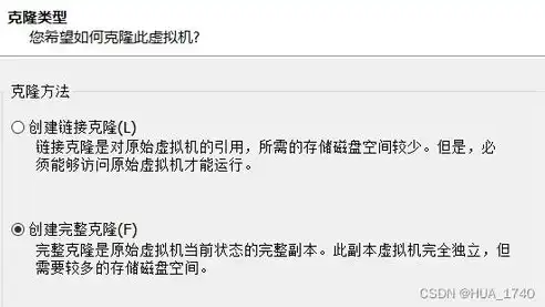 虚拟机hadoop集群三个节点，Hadoop集群在三个虚拟机上的搭建与配置全攻略