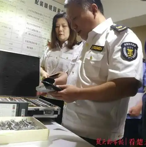 计算机专业对视力有要求吗女生，计算机专业女生视力要求探讨，专业与视力的微妙平衡