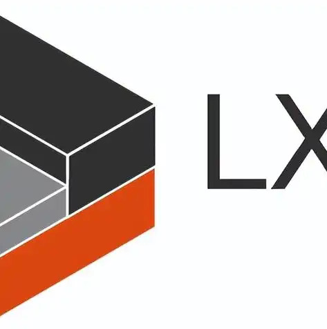 linux对于容器的理解，深入剖析Linux容器内核技术，原理、架构与应用