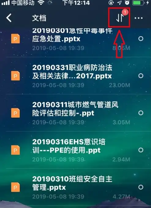 深入解析，网站源码的使用与安装全攻略，网站源码怎么使用安装方法