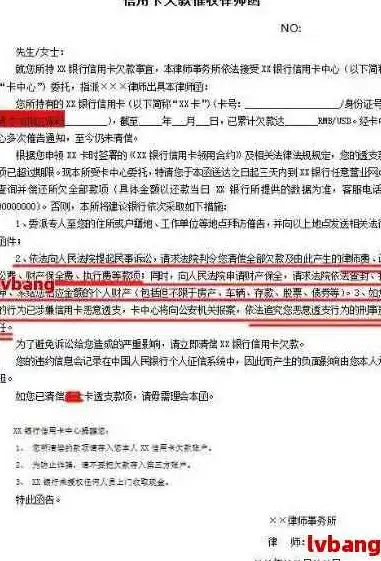 灾难恢复模板怎么写范文，灾难恢复计划模板撰写指南