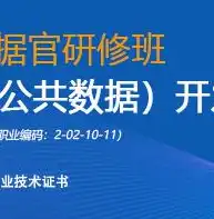 农村公共基础设施和公共服务设施的区别，农村公共基础设施与公共服务设施，内涵、特点及区别解析