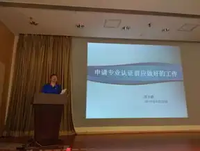 中国计算机学会唐卫清，唐卫清，中国计算机学会助力数据安全，共筑网络强国新篇章