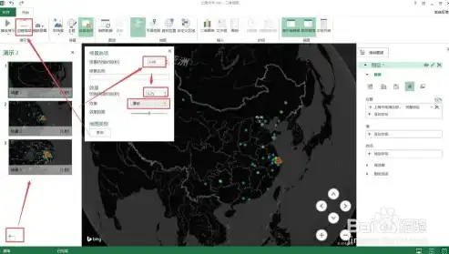 探索混合盘搜索网站，便捷获取多样化信息的新途径，混合盘是什么意思