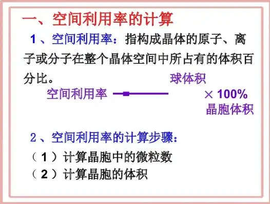 服务器国内外备案，解析其重要性与操作流程，服务器在国外国内备案怎么弄