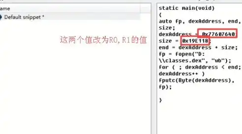 内存储器分为哪两大类 英文缩写和特点是什么， Overview of the Two Major Types of Internal Memory: Abbreviations and Characteristics