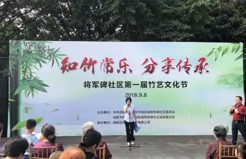 社区的基本特点是什么，社区生活的五大独特魅力，构建和谐共生的精神家园