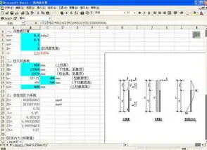 混凝土配合比计算工具有哪些，混凝土配合比计算工具全面解析，高效精准，助力工程建设