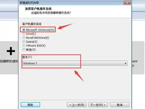 vm cpu虚拟化，VMware服务器CPU虚拟化故障排除与更换实践指南