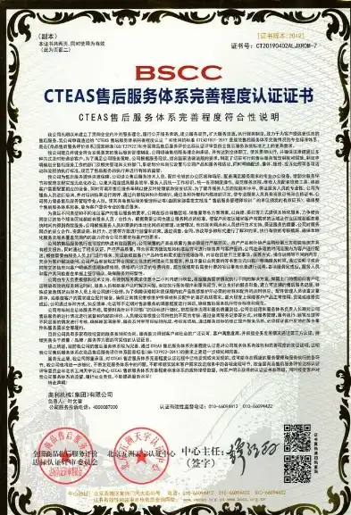 织梦系统SEO优化全攻略，从入门到精通，助你网站排名翻倍提升！，织梦cms使用教程