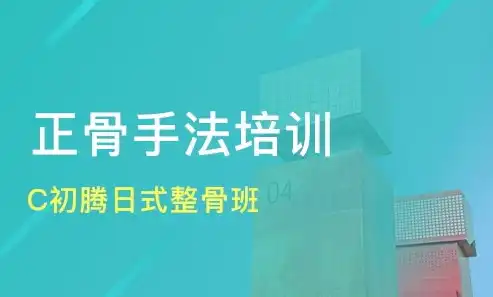 加强合规培训,强化合规意识的措施，全面提升合规素养，共筑法治企业基石——深化合规培训，强化合规意识实施方案