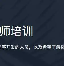 系统的后端服务器有哪些功能，全面解析，系统的后端服务器及其功能与优势