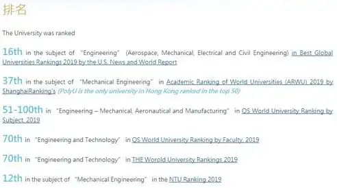 内存储器分为哪两大类 英文缩写和特点是什么， Understanding the Two Major Categories of Internal Memory: Their Abbreviations and Characteristics