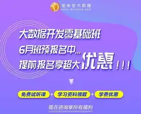 个人隐私数据保护条例，我国首部个人数据隐私保护法正式公布，全方位守护您的信息安全