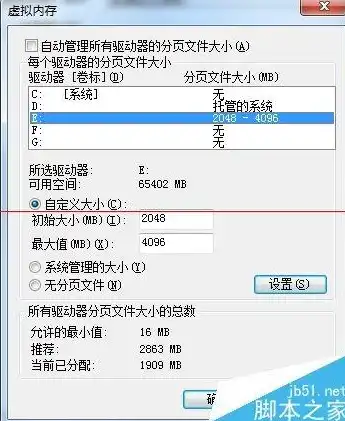 电脑存文件一般存在哪个盘里，揭秘电脑存储文件的首选盘符，究竟哪个盘是文件存储的黄金地段？