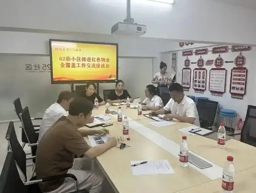 社区两委优点及缺点，社区两委，服务社区发展的中坚力量——剖析其优缺点