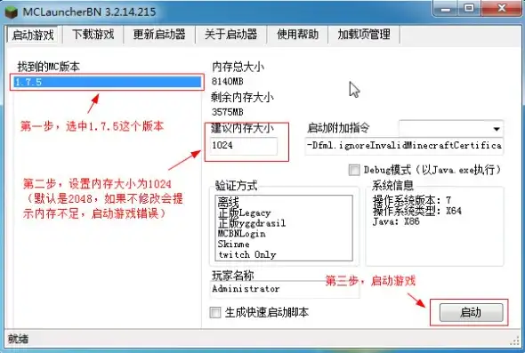 深度解析网站优化外包，如何实现高效、专业的SEO服务，网站优化公司