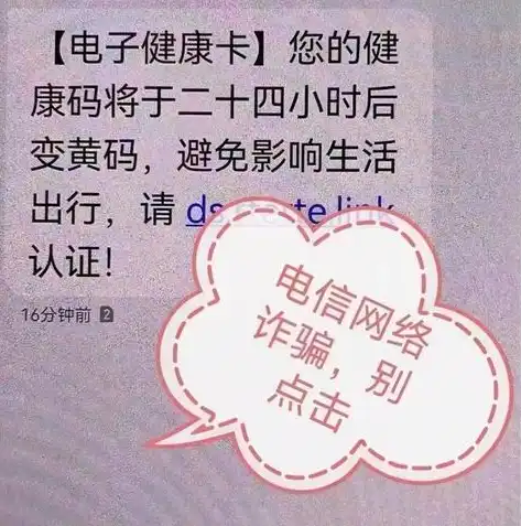 故障排除详细信息怎么填写，故障排除信息填写指南，全面解析与实用技巧