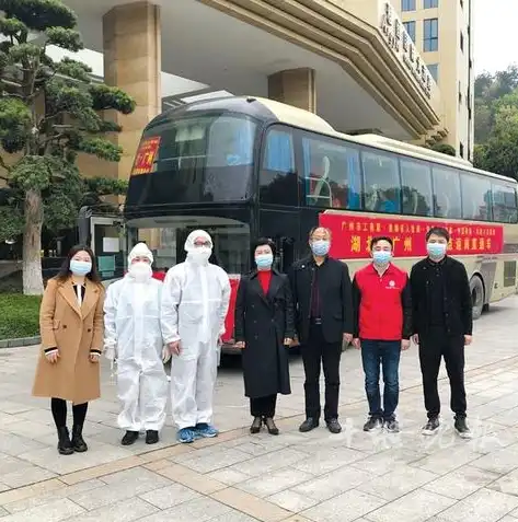 十堰智慧城市诚信建设与惠企便民服务平台竞价，十堰智慧城市诚信建设与惠企便民服务平台，构建诚信高地，助力企业发展新篇章