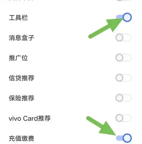 vivo的桌面设置在哪，vivo桌面服务位置揭秘，探索个性化设置的秘密基地