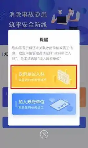 系统管理员,安全保密管理员,安全审计员职责不包括，系统管理员、安全保密管理员、安全审计员职责解析与区别