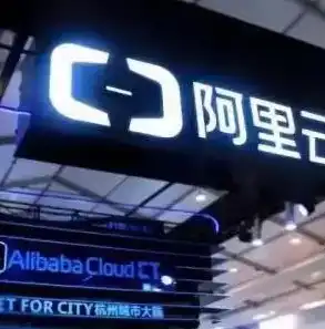 平台即服务的简称，深入解析PaaS，平台即服务（Platform as a Service）的内涵与应用