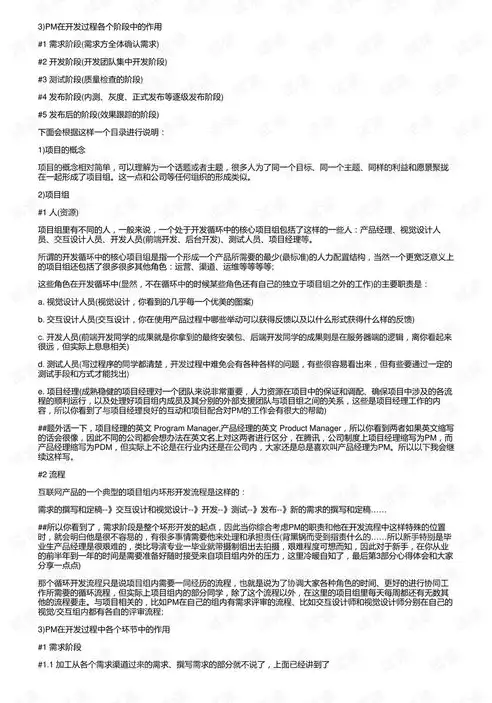 县安全生产互查工作报告怎么写，县安全生产互查工作总结报告——全面排查，强化监管，筑牢安全生产防线