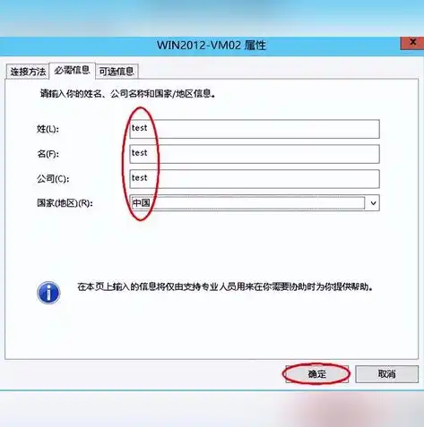 揭秘素材网站源码，揭秘素材网站背后的技术奥秘，素材网站 源码下载