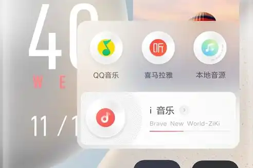 vivo应用安全检测怎么关，vivo X60 Pro应用安全检测功能关闭教程，安全无忧，轻松解禁