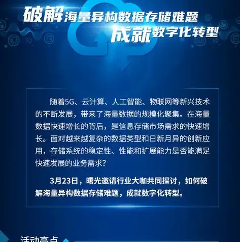 重庆SEO优化深度解析，如何提升重庆地区网站在搜索引擎中的排名，重庆seo网站排名优化公司