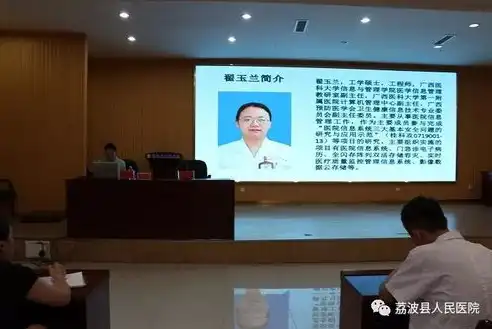 数据治理工程师难考吗，揭秘数据治理工程师职业，挑战与机遇并存，你准备好了吗？