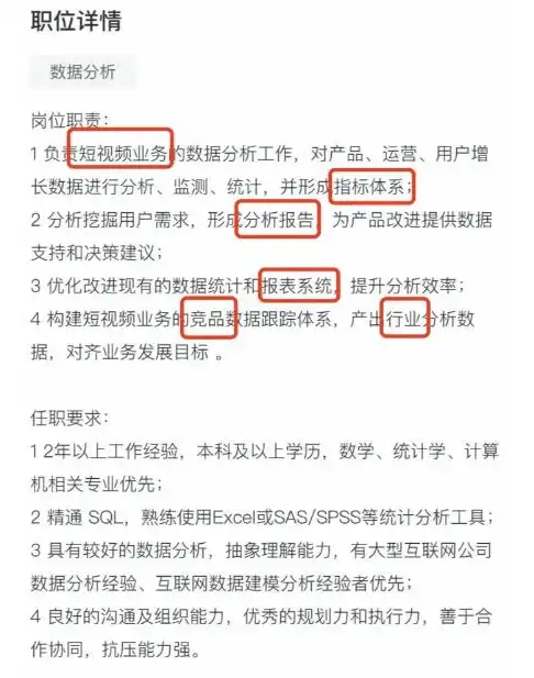 衡水关键词排名优化揭秘，如何提升网站在搜索引擎中的排名，助力企业线上发展，衡阳关键词优化价格