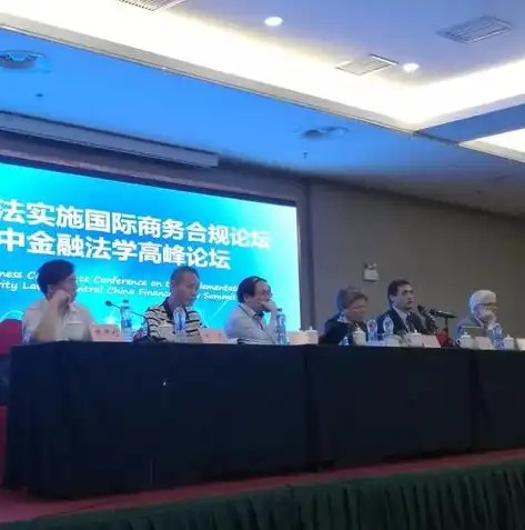 电子商务未来的发展趋势是怎样的论文，未来电子商务发展趋势解析，创新驱动，融合发展