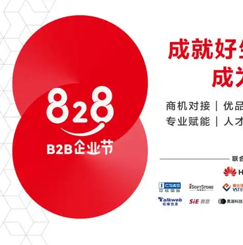 金蝶安全锁坏了怎么办视频，金蝶安全锁故障处理指南，轻松解决常见问题