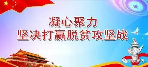 村社区后备干部工作心得体会范文，肩负使命，砥砺前行——浅析村社区后备干部工作心得