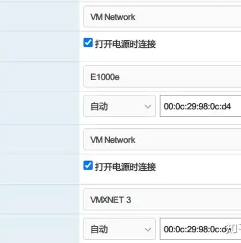 英特尔vmx虚拟化有什么用吗，英特尔VMX虚拟化技术，解锁虚拟化应用的无限可能