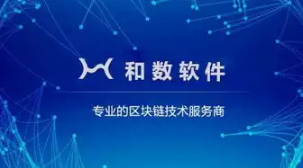 网络安全检测公司，揭秘网络安全检测公司，技术壁垒与行业挑战并存